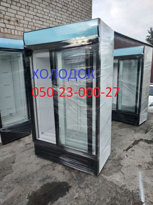 Холодильное оборудование Шкафы Лари (1к/2к ) Витрины Б У Гарантия