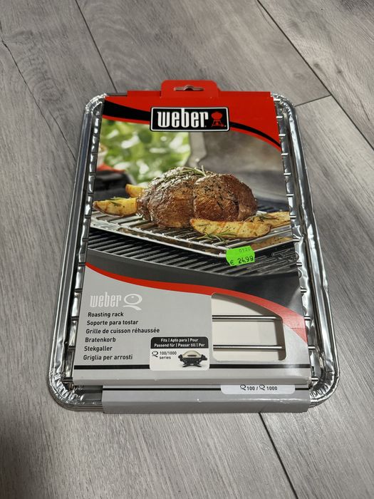 Підставка для запікання+ відсікач жару для грилей Weber Q1000