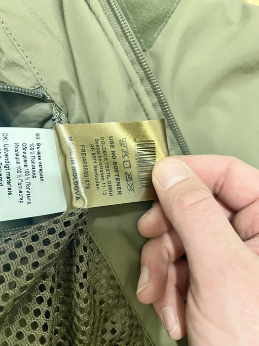 Зимова куртка Carinthia mig 4.0