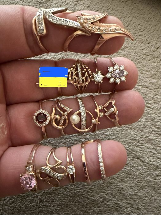 Золото бу..585.Кольцо..Обручальные новые