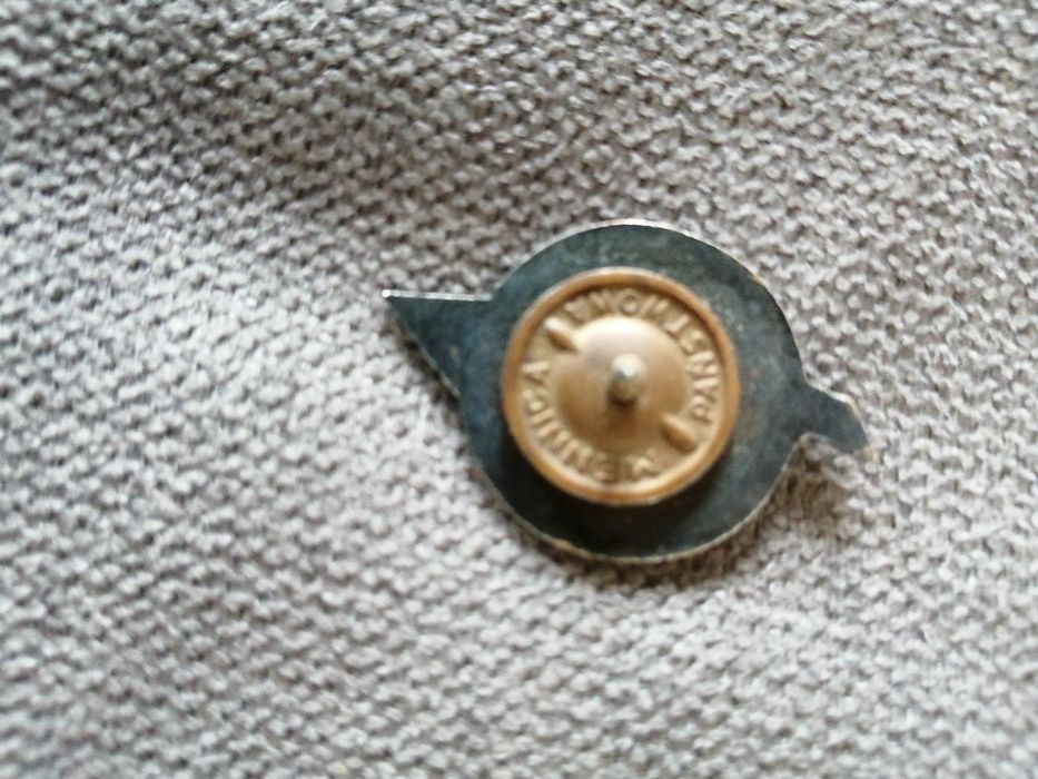 Korpusówka wojsk radiotechnicznych piorun mennica państwowa PRL