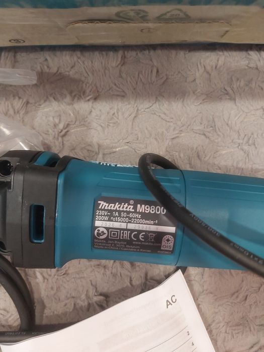 MAKITA Wielofunkcyjne narzędzie 200W M9800B