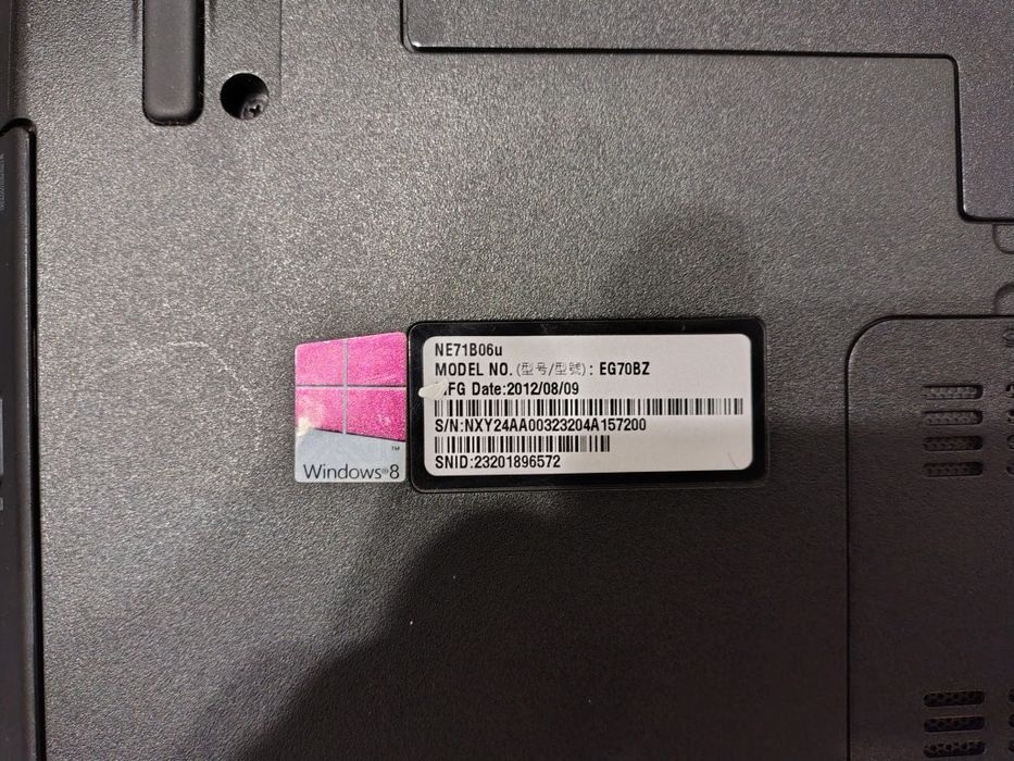 Uszkodzony laptop Gateway