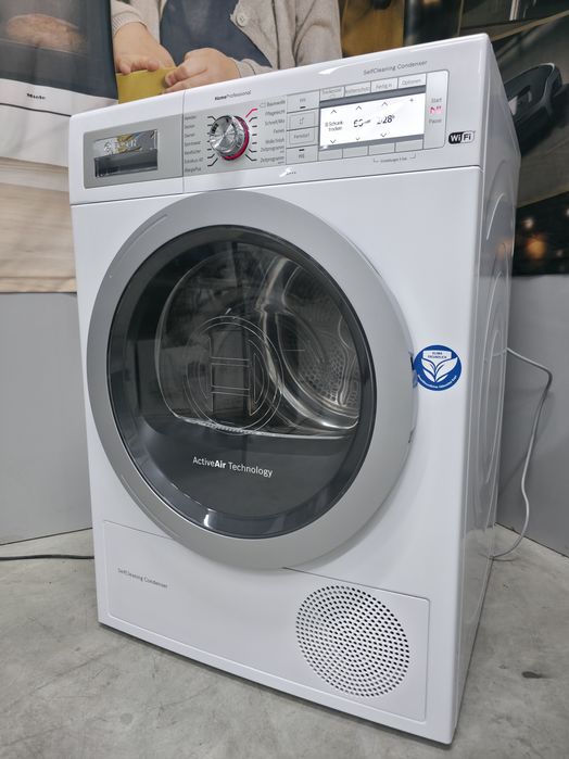 Сушильна машина Bosch HomeProfessional тепловий насос A+++ 8КГ WiFi