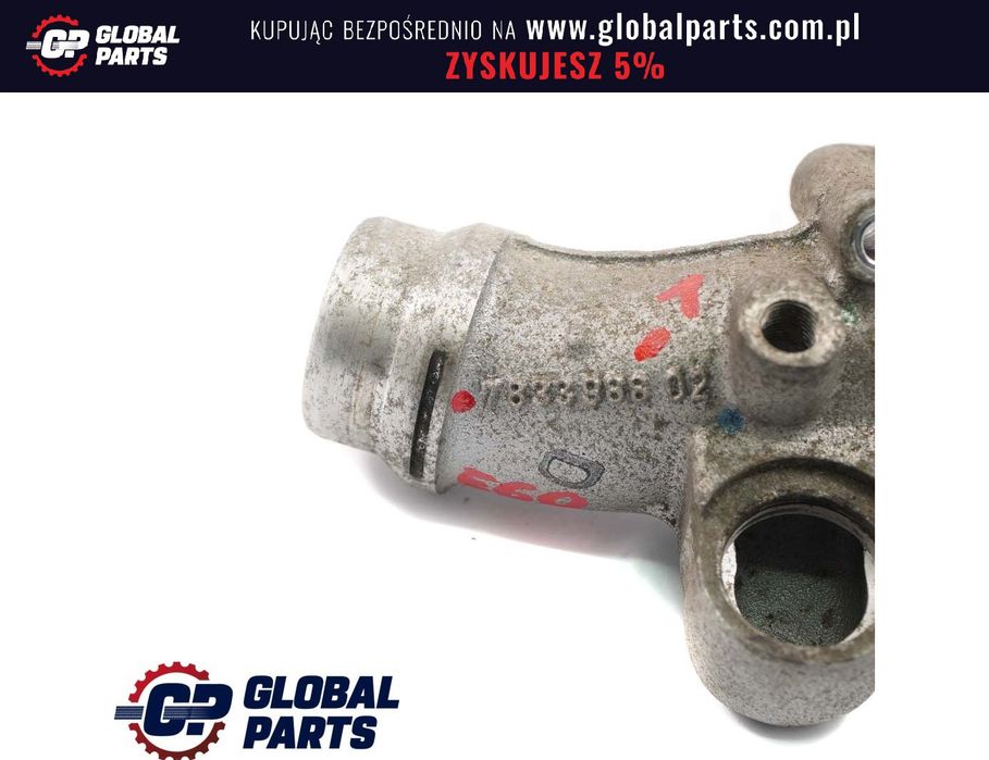 BMW E60 M5 E63 M5 Termostat 1-5