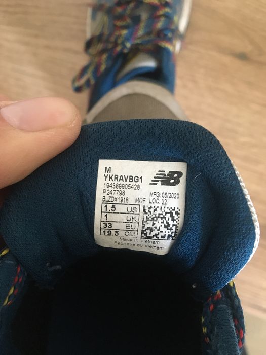 Buty New Balance dla dziecka