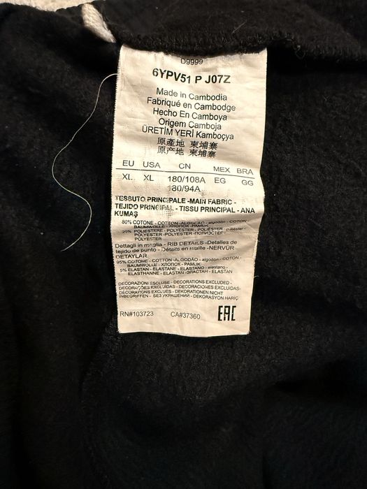 Брюки спортивні трикотажні Emporio Armani XL