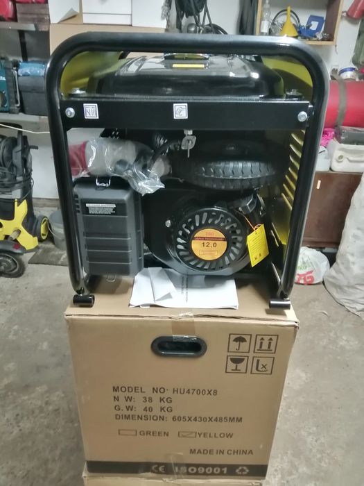 Продам генератор бензогенератор