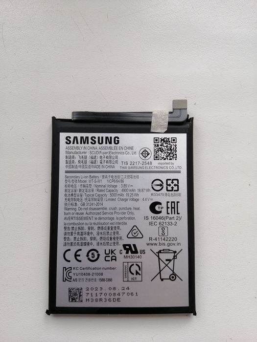 Оригинальный АКБ Samsung A04, Samsung A6+