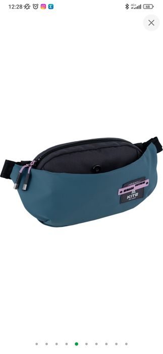 Банка стильна kite нова