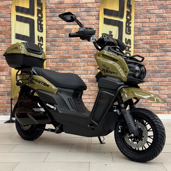 Електроскутер Ganster 2800W