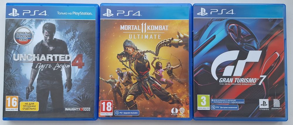 PS4 игры для SonyPlaystation 4