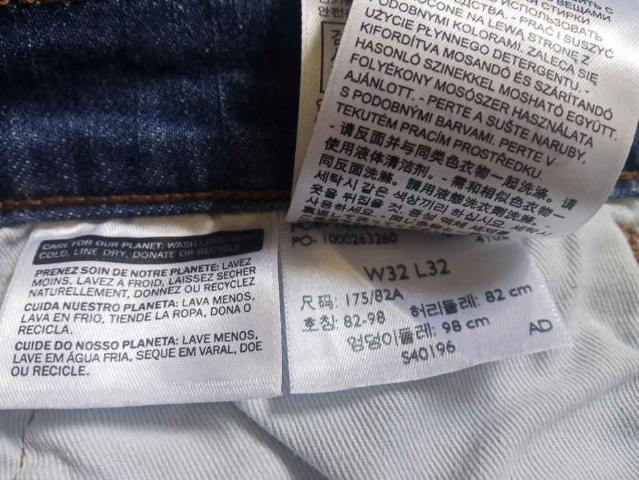 Levis 512 engineered jeans 32x32 skinny