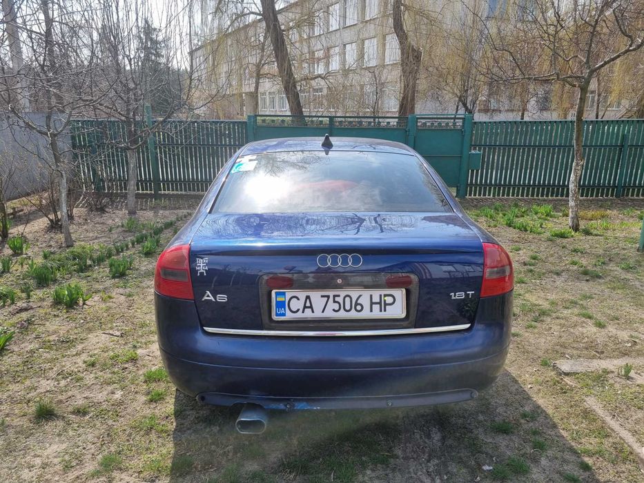 Продам авто AUDI A6C5 терміново