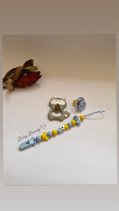 Іменний тримач/ іменний гризунець/ тримач для пустушки, соски