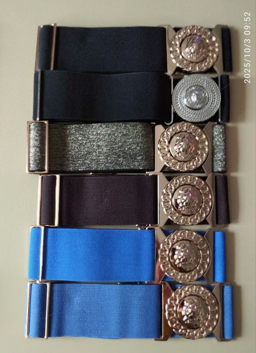 Regulowany pasek na gumie z lwem