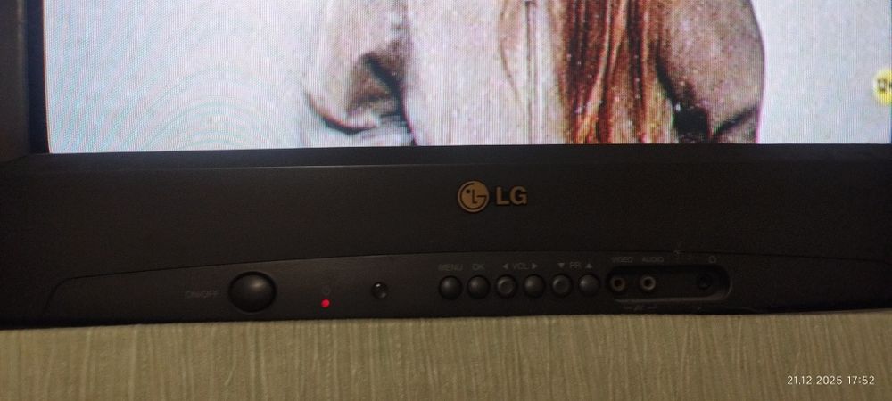 Чудовий Телевізор LG