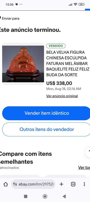 Buda Resina Ambar Antigo 14 cm