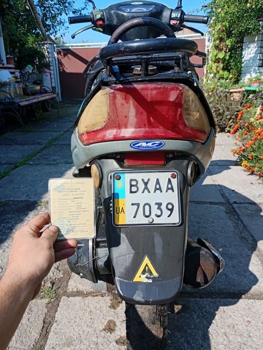 Продам Скутер Навігатор На Ходу з документами Не димить