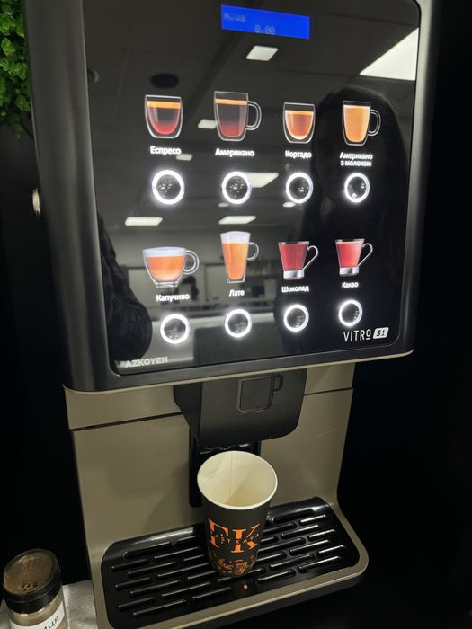 Кавʼярня самообслуговування