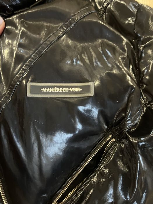 Курточка дуже тепла і коротка maniere de voir