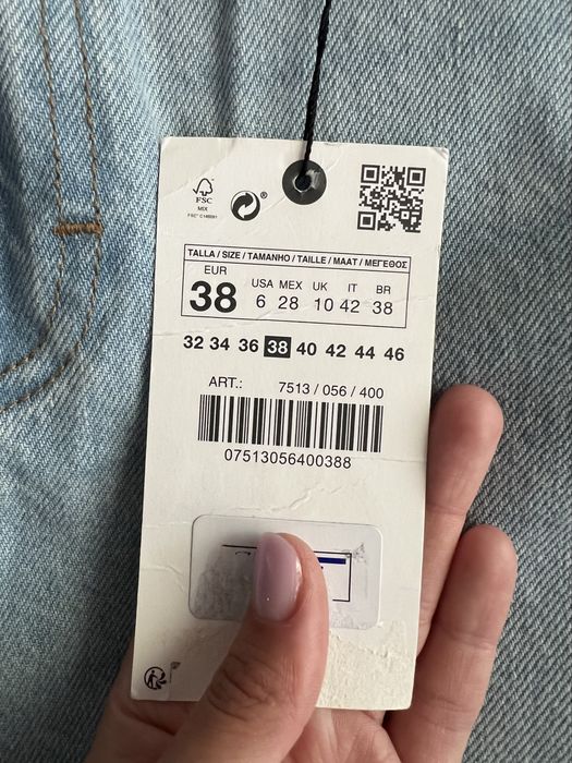 Джинси Zara.
