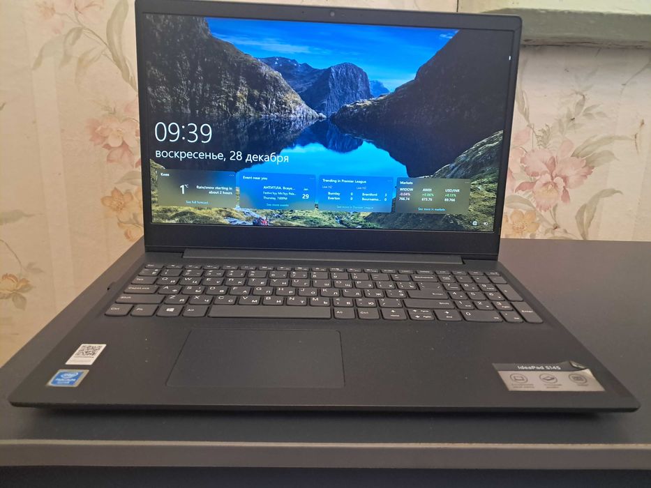 Продам ноутбук Lenovo