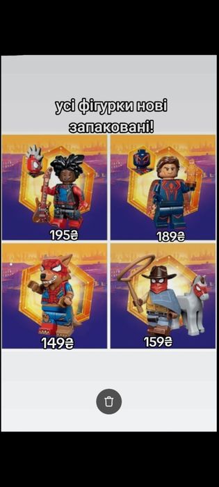 Lego minifigures 71050 spider man лего минифигурки человек паук