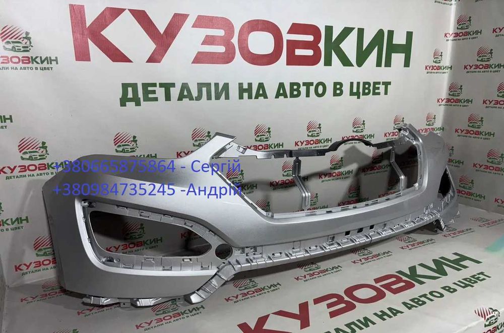 Бампер передний задний Хундай Санта Фе 3 12-15 в цвет кузова авто