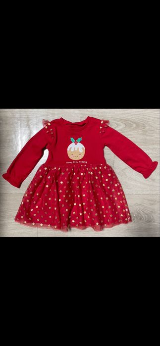 Новорічний одяг для дітей