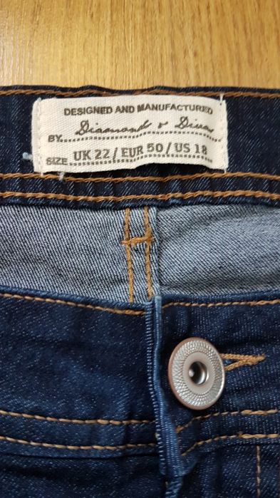 Nowe spodnie jeansowe męskie