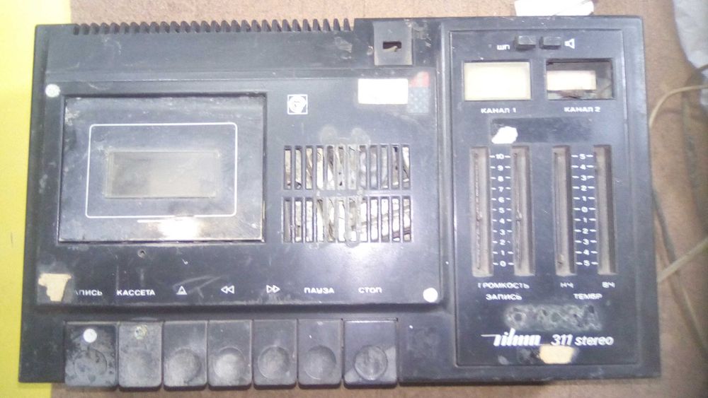 Продам  телевизор чорнобелый. Шарп фед музыку