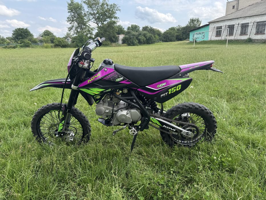 Питбайк Kovi pit 150