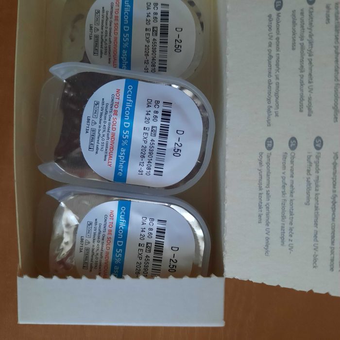 Soczewki miesięczne Biomedics / Biofinity - 2,5
