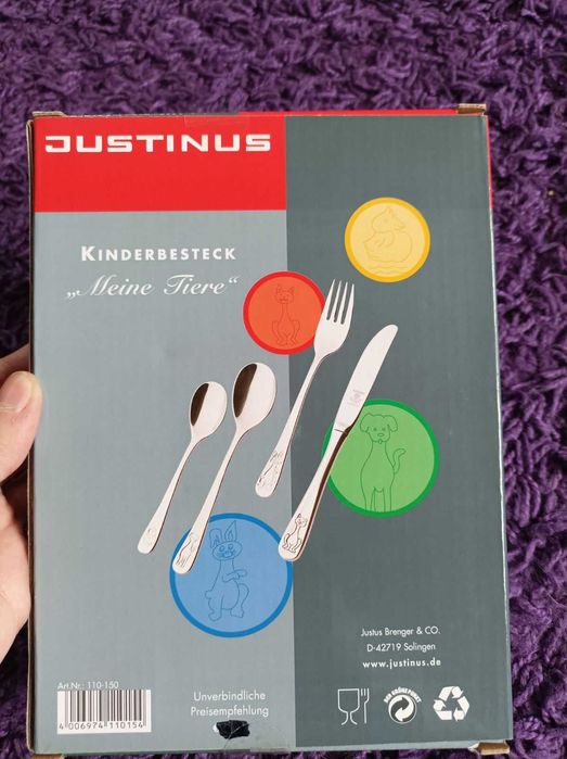 Детские столовые приборы Justinus