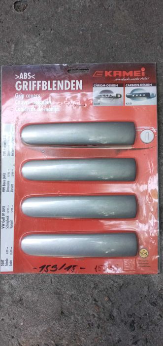Накладки на дверные ручки Seat, VW Golf, VW Bora, VW Passat