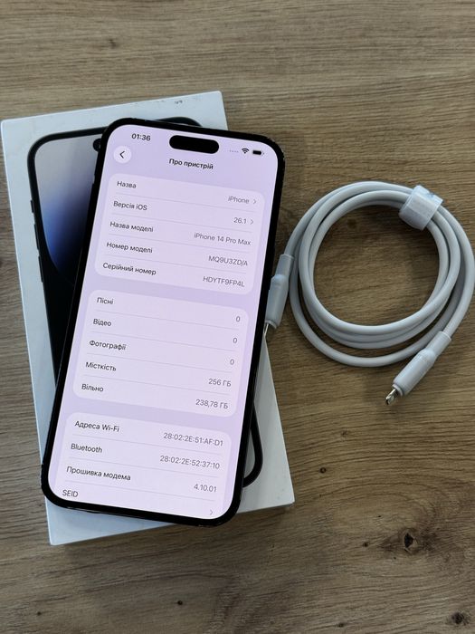 Iphone 14 pro max - 256 gb -akb 89%