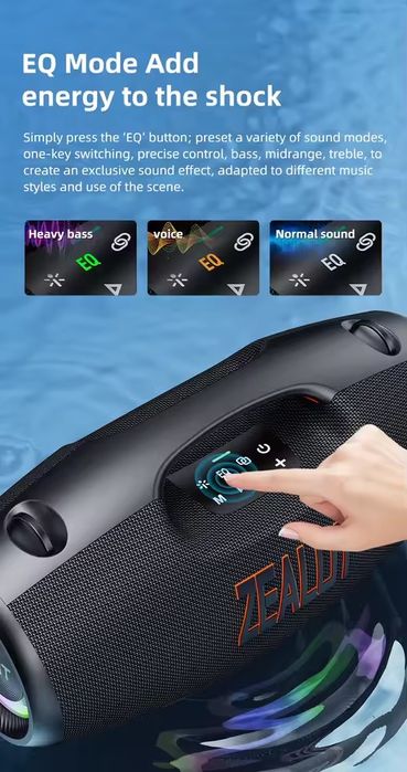 Zealot S89 250W Bluetooth колонка