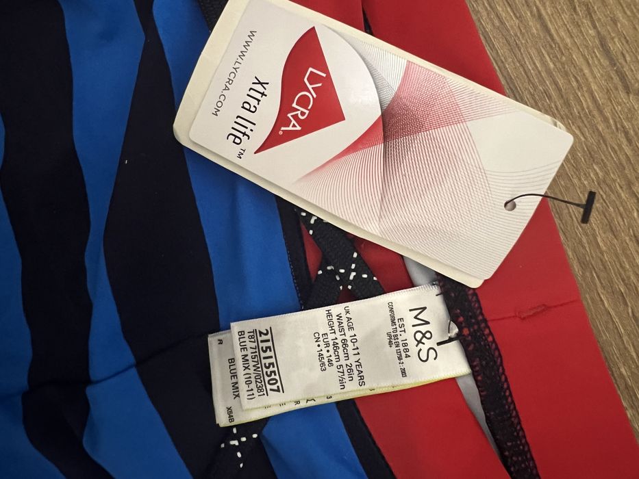 Плавки труси M&S