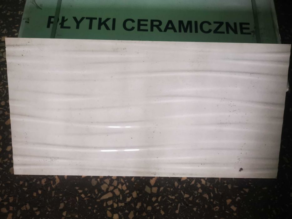 PŁYTKI ŚCIENNE dekor połysk