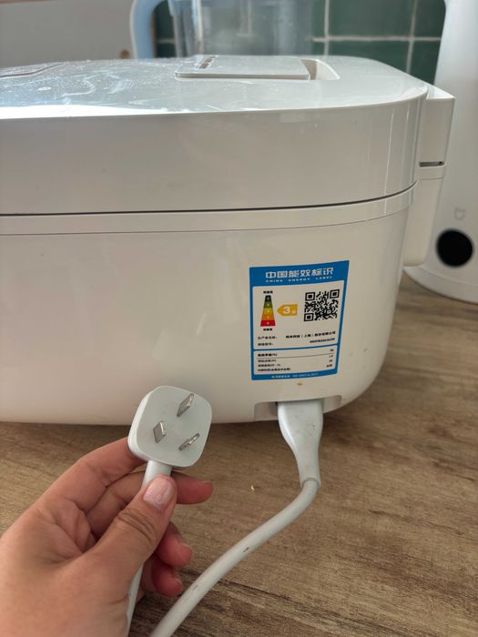 Panela elétrica de arroz Xiaomi Mijia