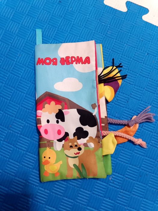 Дитяча м'яка книга Моя Ферма