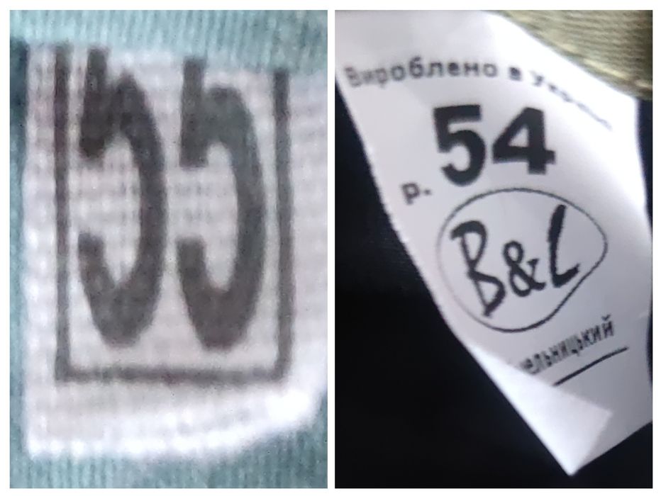 Панама літня польова. Кашкет польовий