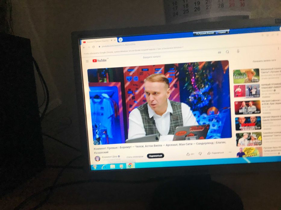 продам монитор samsung