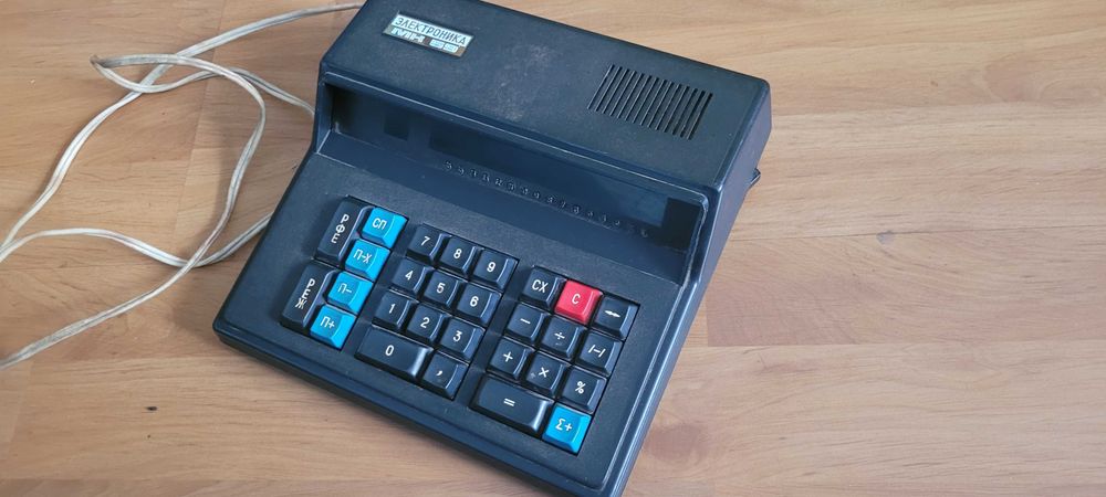 radziecki kalkulator biurowy Elektronika MK-59 z lat 80