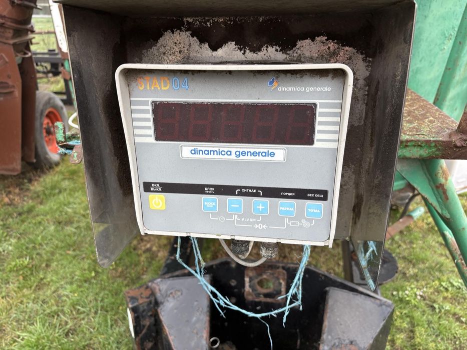 Кормозмішувач Брацлав