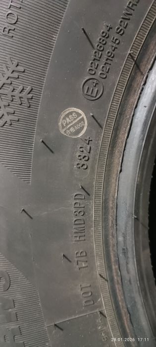 Продам зимову гуму