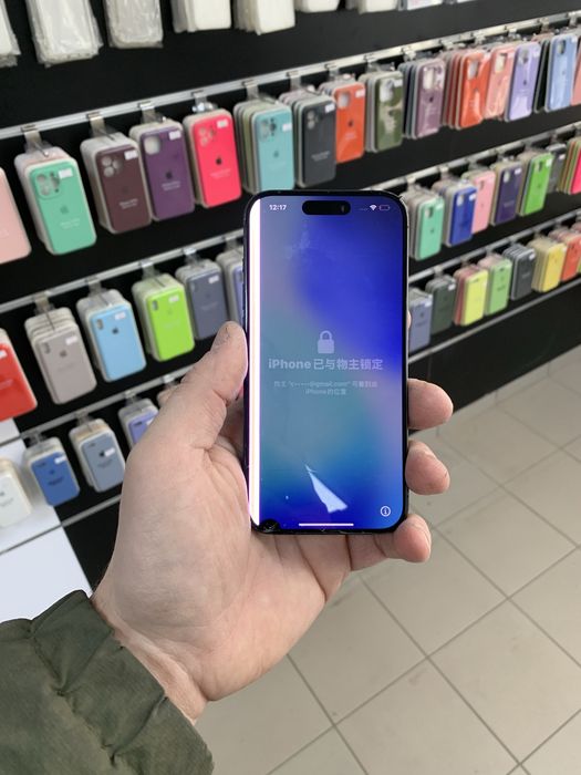 Iphone 15Pro 128icloud