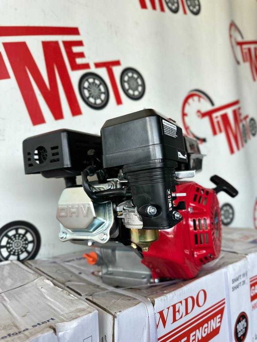 Двигун мотоблок двигатель Кентавр 168 7.5 л Гарантія/Доставка