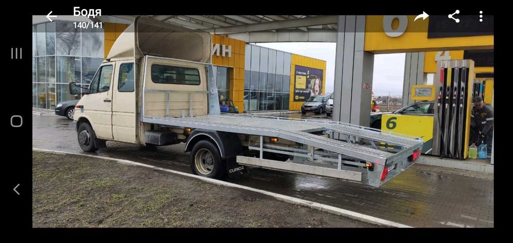 Евакуатор 24/7 Кран Звенигородка.Лисянка Шпола, Тальне